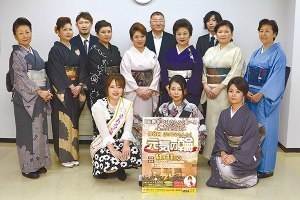 旭川さんろく街活性化プロジェクト委員会