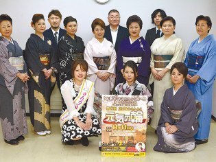 旭川さんろく街活性化プロジェクト委員会