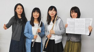 AMP旭川音楽振興会