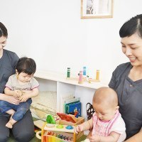 骨盤美容整体Nine+ (ナイン)