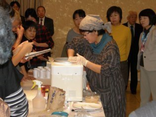 旭川塩販売組合