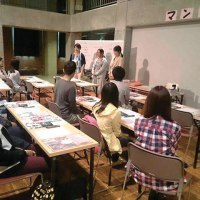 ヒューマンキャンパス高等学校 旭川学習センター