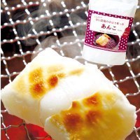 ライナーネットワーク