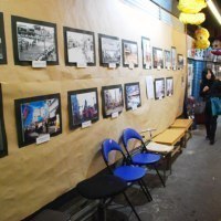 レクスポあさひかわ