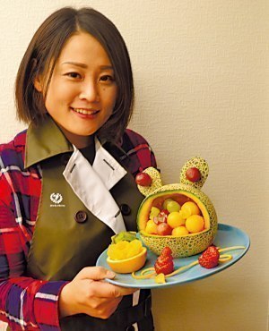 アミューズマーケット