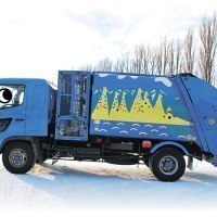 旭川市環境部クリーンセンター