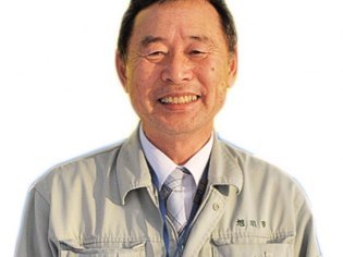 旭川市環境部クリーンセンター