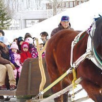 カムイの杜公園