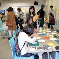 あさひかわジオパークの会