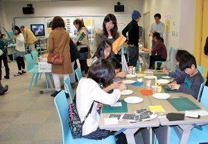 あさひかわジオパークの会