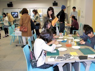 あさひかわジオパークの会