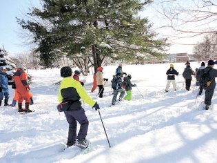 旭川市