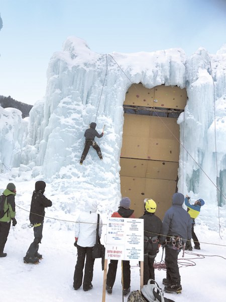 凍てつく氷壁に挑め！ アイスクライミング体験 - 大雪山国立公園上川町