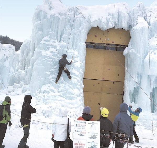 凍てつく氷壁に挑め！ アイスクライミング体験 - 大雪山国立公園上川町