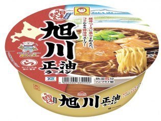 ラーメンの会旭川