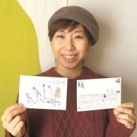 モンベル大雪ひがしかわ店