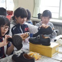 旭川市立緑が丘小学校