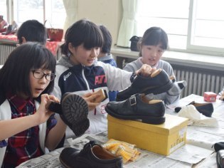 旭川市立緑が丘小学校