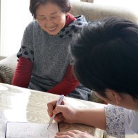 訪問介護事業所しぇすた