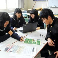 チームギンプロ