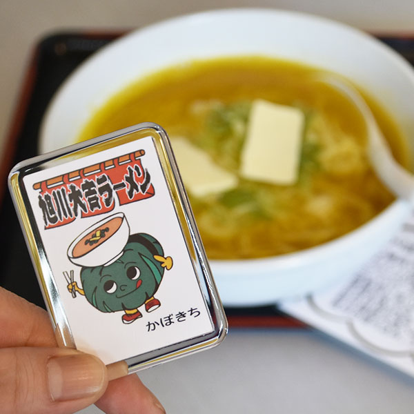 旭川のキャラクターを 一斉調査 ライナーネットワーク 旭川 道北のニュース ライナーウェブ 旭川のキャラクターを 一斉調査 ライナーネットワーク 旭川 道北のニュース ライナーウェブ