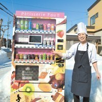 パティスリーフゥ！！