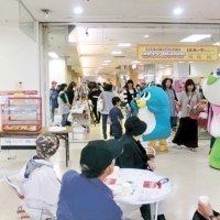 アモールショッピングセンター