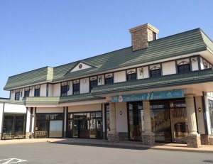 東川町商工会