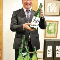 層雲閣グランドホテル