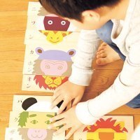 ｍｏｋｕＤ　モクディ