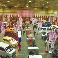 旭川地区軽自動車協会