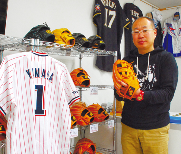 スワローズ山田哲人選手愛用 グローブDONAIYA販売 - K-Sports / 旭川