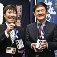 当麻町×高砂酒造