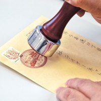 日本郵便株式会社