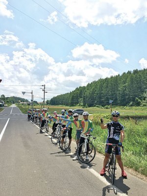 キトウシサイクリング実行委員会