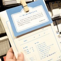 未来屋書店旭川駅前店