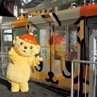 黒岳ロープウェイ