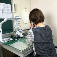 旭川いのちの電話