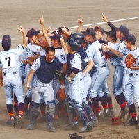 クラーク記念国際高校