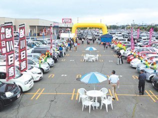 旭川市内の自動車ディーラー各社