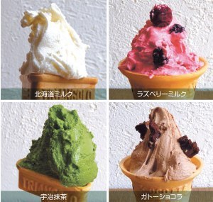 ダイニングカフェ マルコ