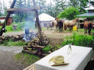 北海道NPOサポートセンター
