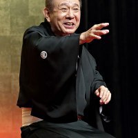 旭川市民文化会館