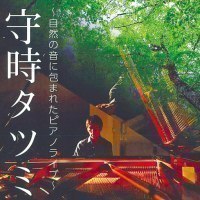 蕎麦と料理 おかだ紅雪庭