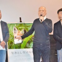 シネプレックス旭川