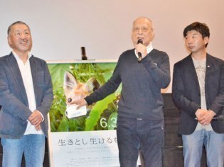 シネプレックス旭川