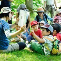 キトウシ森林公園家族旅行村