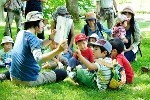 キトウシ森林公園家族旅行村