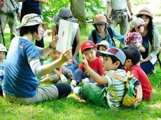 キトウシ森林公園家族旅行村
