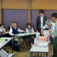 旭川市環境政策課